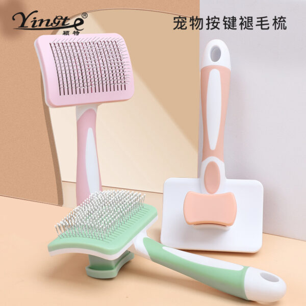 Pet Brush Needle Comb Dog Brush Cat Brush Pet Supplies Comb