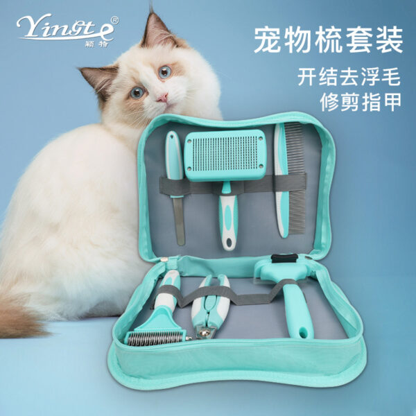 Pet Comb Dematting Fur Removal Needle Comb Nail Clippers and File Set Grooming and Cleaning Tool Kit