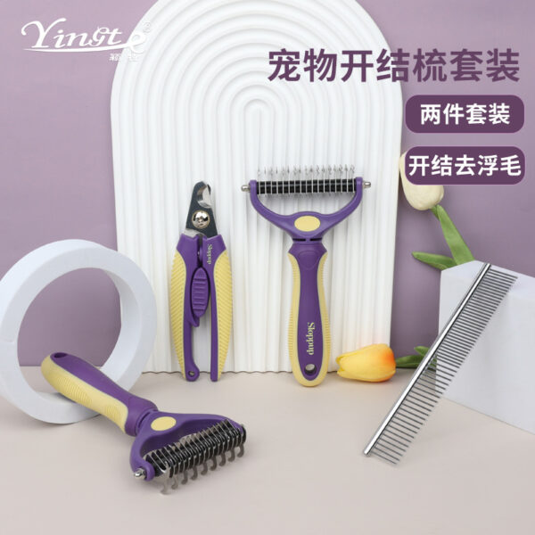 Pet Grooming Comb Dual-Sided Detangling Comb Dog Beauty Brush Cat Nail Clippers Pet Fur Removal Set