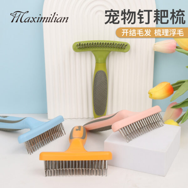 Pet Supplies Double-Row Rake Comb Dog Brush Poodle Needle Brush Dematting Hair Removal Grooming Rake Comb