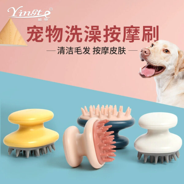 Pet Supplies Dog Bath Massage Brush Portable Cat Dog Air Cushion Brush Grooming and Cleaning Massage Tools