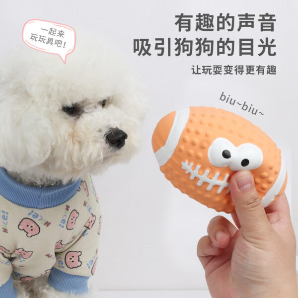 Pet Latex Toy High Elastic Cotton Filled Squeaky Rugby Football