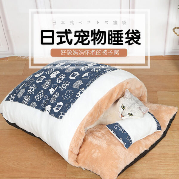 Winter Warm Cat Bed Fully Enclosed Cat Sleeping Bag Deep Sleep Japanese-Style Pet House