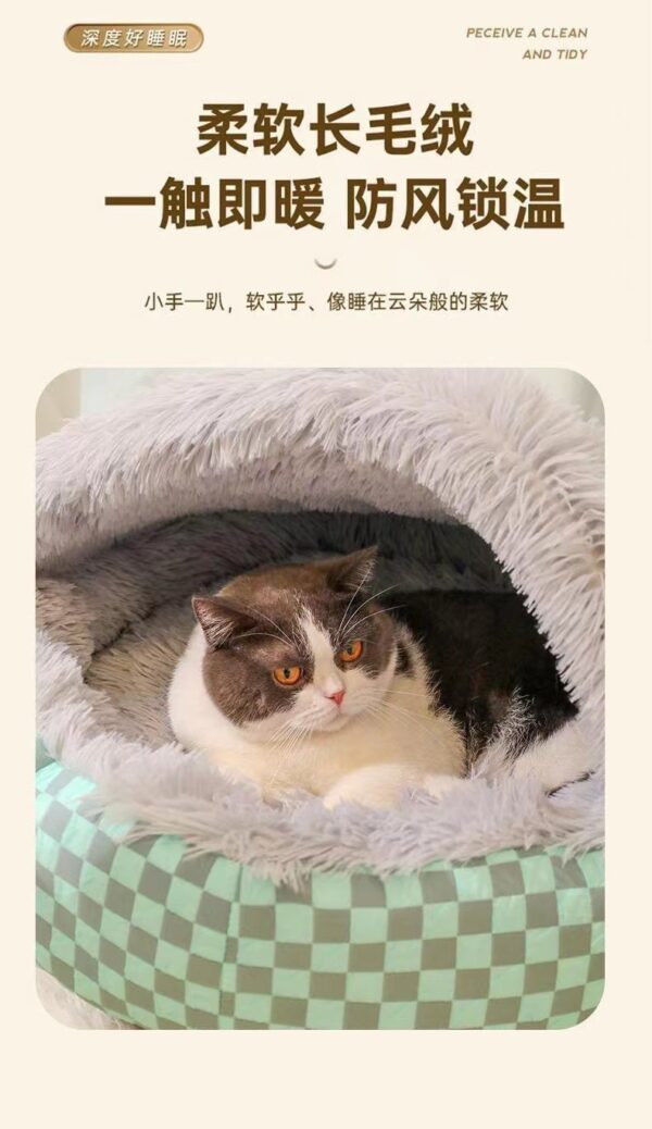 Plush Cat Bed Crystal Velvet Round Semi-Enclosed Dog Bed Warm and Comfortable All-Season Pet Bed