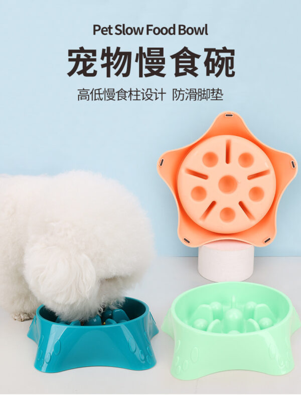 Starfish Slow Feeder Bowl Dog Anti-Choking Slow Feeding Bowl Multi-Functional Pet Bowl