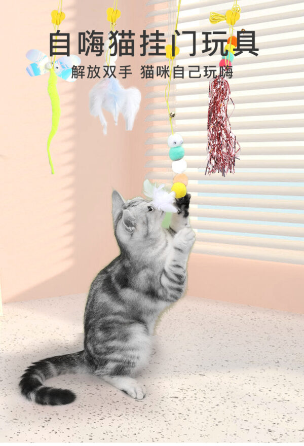 Pet Toy Elastic Teaser Wand Cartoon Door Hanging Elastic Rope Cat Toy Swing Cat Entertainment Toy