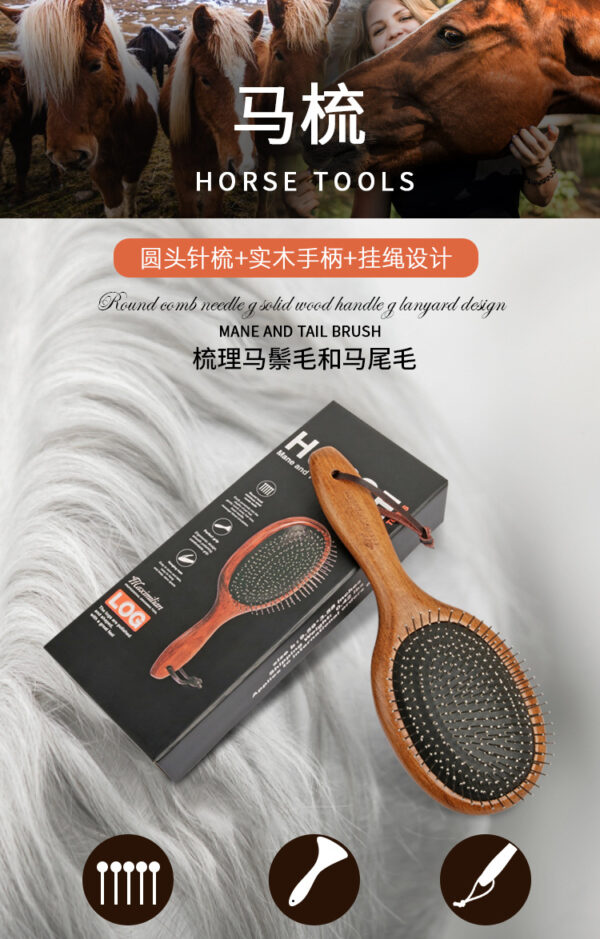 Pet Massage Brush Pet Grooming and Cleaning Comb Horse Brush for Tack