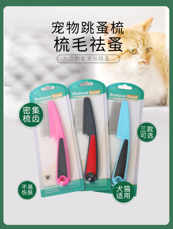 Pet Comb Long Handle Flea Comb Fine Tooth Dog Cat Comb Lice Removal