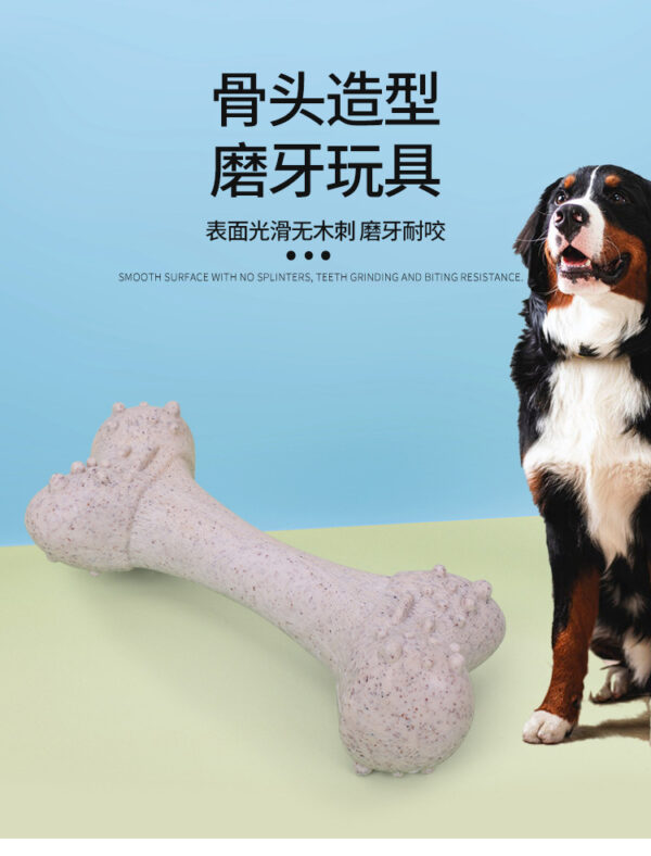 Pet Dental Bone Chew Stick Wood Shaving Durable Dog Toy Beef Flavor Training Tool