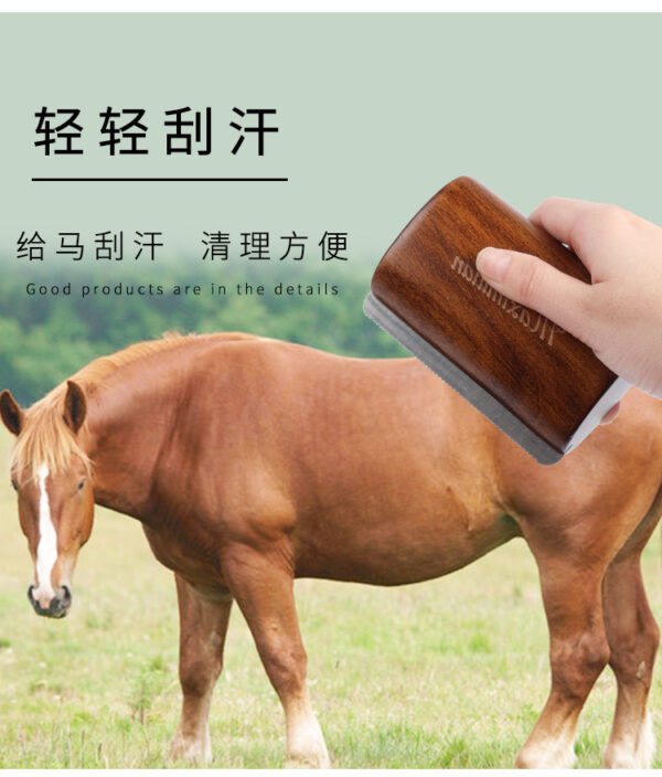 Horsehair Thinning Comb Horsehair Saw Blade Shedding Comb Cleaning and Grooming Tool Pet Shedding Comb Horse Sweat Scraper