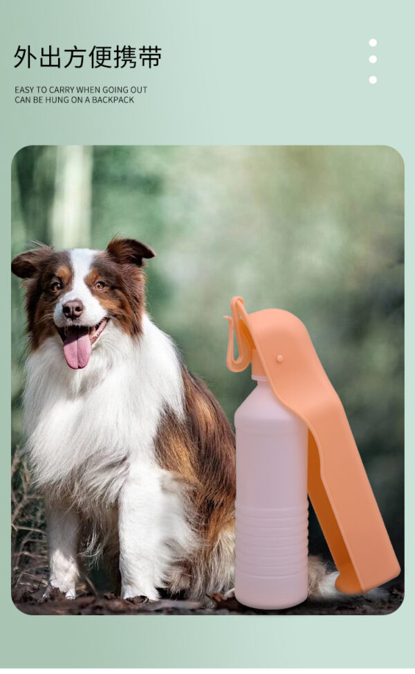 Pet Water Dispenser Outdoor Portable Drinking Bottle Pet Water Cup Travel Dog Water Bottle