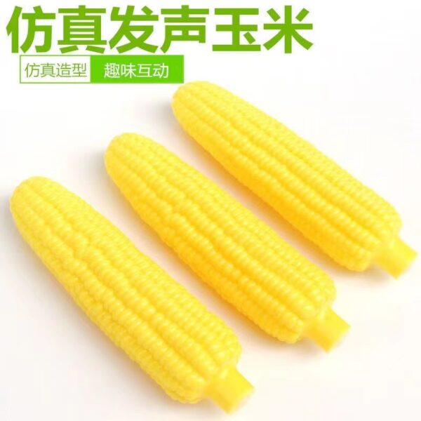 Squeaky Corn-Shaped Rubber Toy for Cats and Dogs Chew-Resistant Pet Supplies